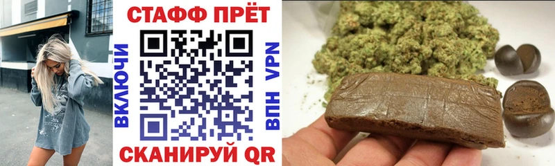 Цена Камбарка Alpha-PVP Меф мяу мяу Гашиш Канабис