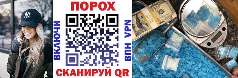 АМФ Розовый Камбарка