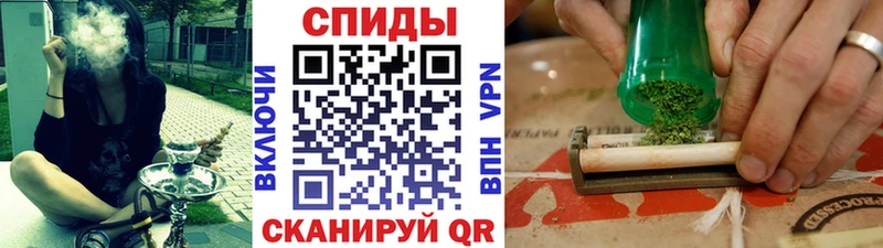 Бутират BDO  Камбарка 