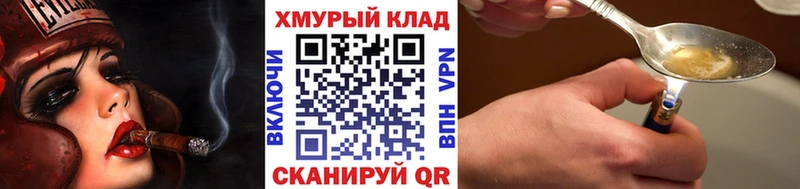 наркотики  Камбарка  Героин афганец 