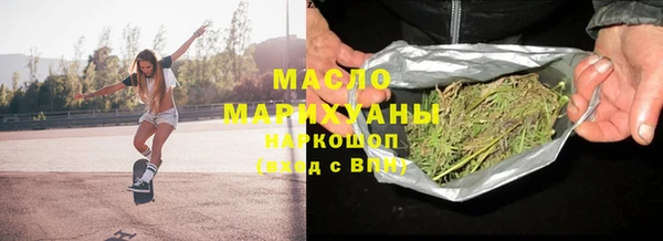 мефедрон VHQ Алзамай