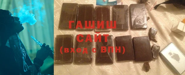 apvp Снежногорск