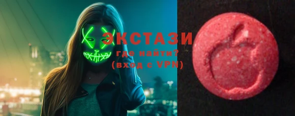 мефедрон VHQ Алзамай