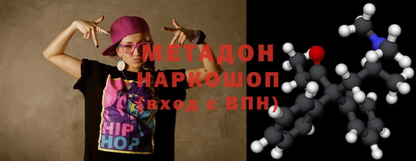 твердый Снежинск