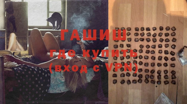 мефедрон VHQ Алзамай