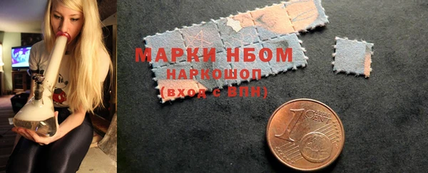 мефедрон VHQ Алзамай