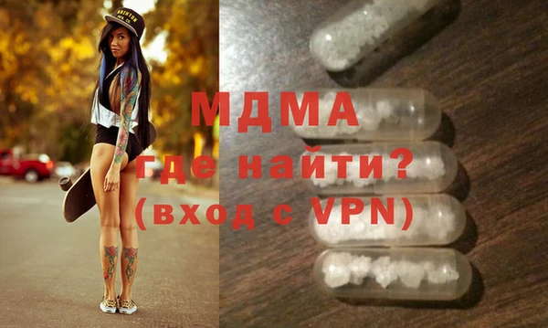 мефедрон VHQ Алзамай