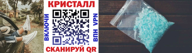 купить наркотики сайты  Камбарка  Первитин Methamphetamine 