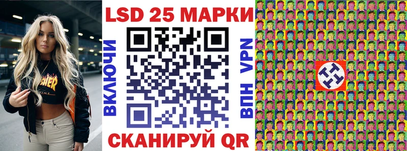 Марки N-bome 1500мкг  Камбарка 