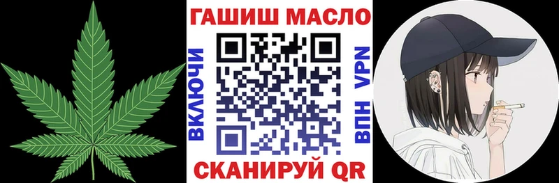 площадка официальный сайт  Камбарка  ТГК концентрат 